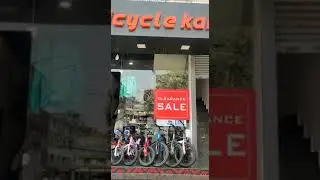 Summer clearance sale is live. Bicyclekart