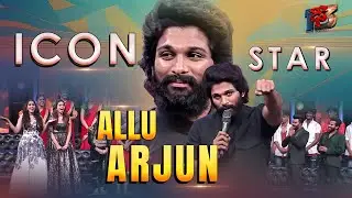 Icon Star Allu Arjun | Best of Dhee Finals | Sudigaali Sudheer, Hyper Aadi, Rashmi | ETV