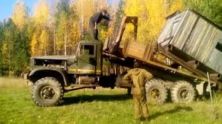 Погрузка избушки на КрАЗ 255б, она сопротевляется но мы победили. 88