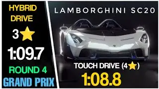 Асфальт 9 LAMBORGHINI SC20 Гран-при Раунд 4 ГИБРИДНЫЙ ПРИВОД Сенсорный привод 3 звезды 4 звезды