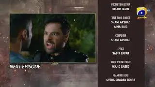 Chauraha Episode 19 Teaser - 1st August 2022 - HAR PAL GEO