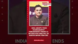 🚨Read Full Story On Website #BreakingNews #IMF #KrishnamurthySubramanian #India #Pakistan #Pahalgam