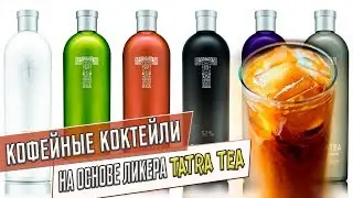 Кулинарный мастер-класс 