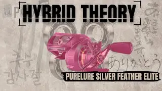 Purelure SilverFeather Elite Upgrade: Hybrid Bearings In Complex Braking System