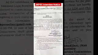 JKPSC Interview Notice For the Post of Assistant Legal Remembrancer