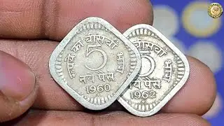 5 paise 1960 hyderabad mint republic india copper nickel old #coins @britishindianoldcoins 