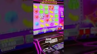 БОНУСКА ЗА 20 000 ! #casino #кино #авто #jackpot