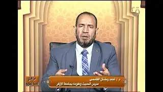حول فضل ليلة النصف من شعبان|#من_هدى_السنه_النبويه