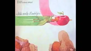 Dragan Laković - 09 - Žirafa