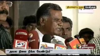 Krishnasamy and Mutharasan addressing reporters together
