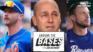 Inside look at Yankees quiet trade deadline | Around the Bases - August 4, 2023
