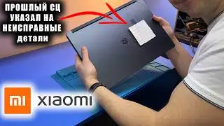 Reviving the Chinese Xiaomi Redmi G Pro 2022 after 
