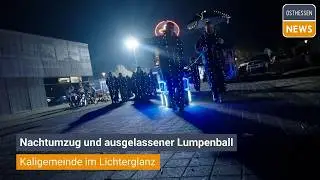 NEUHOF: Ein Meer aus Lichtern ✨🎊