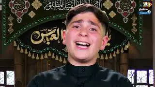 Remembrance of Ahlulbayt (as) with Mohammed Al Qaseer - Sacrifice of the martyrs E1