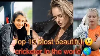 Top ten beutiful woman cricketer  #womancricket #smritimandhana #cricket #harleen_deol #viral
