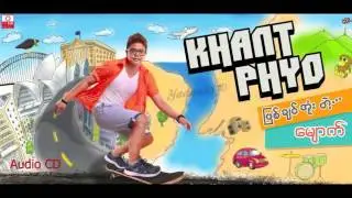 Khant Phyo - Stop Time