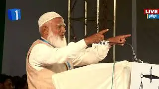 LIVE🔴কুমিল্লা জামায়াতের নির্বাচনি জনসভা থেকে সরাসরি | Channel One News Live
