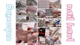 (미방분모음)네일재료 한가득 언박싱 10탄🤍| nailunboxing|샤이니니퍼|루카너스푸셔|뿌글|윌슨네일비트| 에어브러쉬|네일스티커 |젤 |AliExpress| #nails