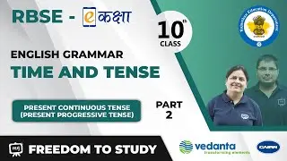 RBSE | Class -10th | English | Grammar | Time and Tense | Present Continuous Tense | E - Kaksha
