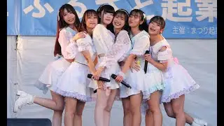 【4K60p】愛◆Dream 2022/11/05「まつり起業祭八幡2022」