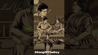 The beautiful #MotherSong from #Valimai 🎧💕