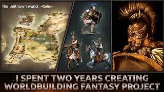 Fantasy World Building Project: The Unknown World of &Iacute;da (Documentary)