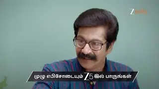 Ayali | Ep - 215 | Preview | Feb 10 2026 | Zee Tamil