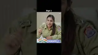 Thane Mein Jamaa Ghar Ki Chaabi, Maayke Bhaag Gayi Bhabhi (Part 1)