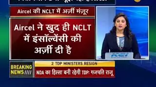 NCLT Mumbai approves Aircel's petition of insolvency
