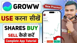 Groww app kaise use kare 2026 ! Share buy & sell step by step for beginners ! Groww Tutorial