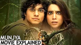 Munjya Full Movie Explained in Hindi | BNN Review