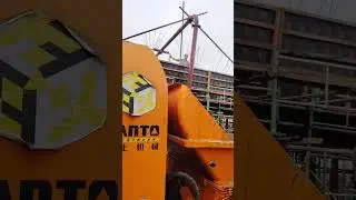 PUMPCRETE - 6/26/2025