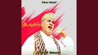 Char Baiti