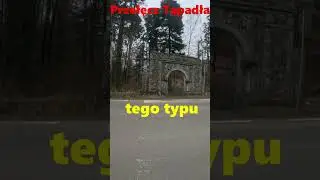 Poganie na Dolnym Śląsku