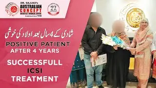 ICSI Success Story at Islamabad IVF Center | 4 Years of Infertility Successfully Treated