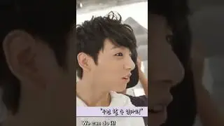 jungkook baby  young  so cute #jungkook #jk#j💫🤤