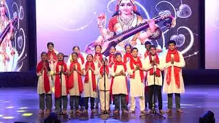 Gurukul English High School celebrated its Annual Day 2025-26