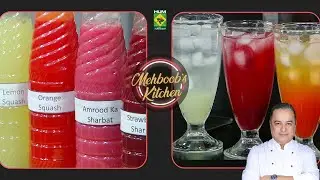 Amrood, Lemon, Orange & Strawberry Ka Sharbat | Mehboob's Kitchen | (27 Feb 25) | Masala TV