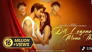 Free fire 1vs1custom short video Dil Lagana Mana Tha (Official MV) Krish & Kishore Mondal | Kunaal V