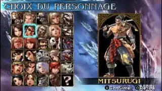 Soulcalibur: Broken Destiny (2009 PSP) . Session Test 