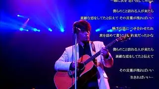 ASKA good time