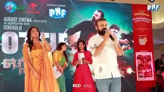 OTTU - AUDIO LAUNCH | Fellini T P | Kunchacko Boban | Arvind Swami | PHF