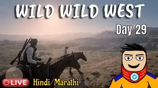John aaya Blackwater mai | Rdr2 live | Day 29