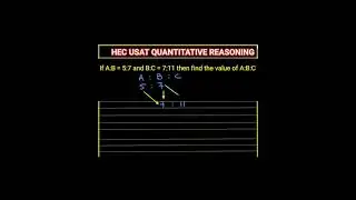 HEC USAT PAST PAPERS | HEC USAT PAST PAPERS MCQS | HEC USAT PAST PAPER solved #hecusat #hecusatmaths