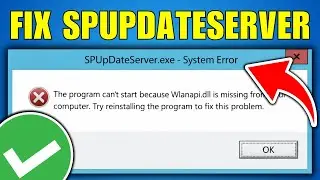 Как исправить системную ошибку SPUpDateServer.exe &mdash; руководство 2026 года