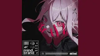 Mind Brand