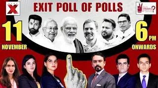 Bihar Exit Poll 2025: Who Will Take the Lead? | NewsX