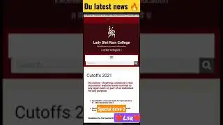 🔴DU LATEST NEWS 🔥 SPECIAL DRIVE 2 LSR🌟(LADY SHRI RAM COLLEGE#lsr #du 💥