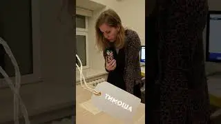 Экспонат. Документ из департамента полиции с описанием группы анархистов.