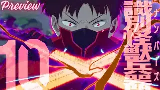 Kaiju no 10 Weapon Suit 🤩 Kaiju no 8 Season 2  New Official special Trailer 😱 😎